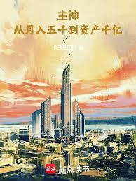 ���񣺴�������ǧ���ʲ�ǧ��