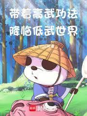 ���Ÿ��书�����ٵ�������