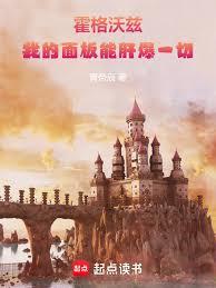 �����ִģ��ҵ�����ܸα�һ��