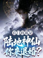 ���ŵĶ���½�����ɣ������˻飿