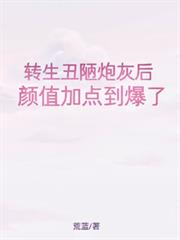 ת����ª�ڻҺ��ֵ�ӵ㵽����