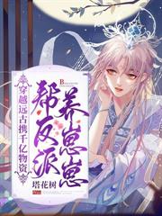 ����һ̥�ű����������Ŷ�������