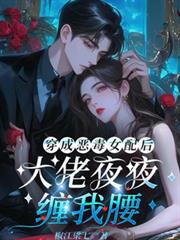 ���ɶ�Ů��󣬴���ҹҹ������