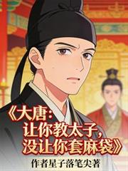 ���ƣ������̫�ӣ�û���������