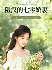 �ƹǲ������ں������㽿ϱ