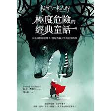 ͯ���������