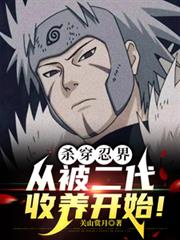 ɱ���̽磬�ӱ�����������ʼ��