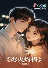 ��������÷��