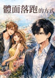 �ܲ��л괩�ɺ���������������һ·����