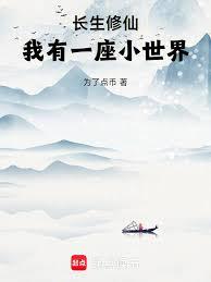 �������ɣ�����һ��С����