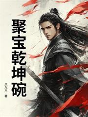 ������ͽ��ת����Ϊ�ɳ�ӥȮ