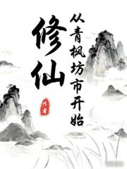 ���ɴ���㷻�п�ʼ