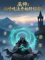 ��ʦ���Ӻ�������ʼ�ξ���