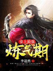 ȫ�񣺳�������ʦ����һ�˵����