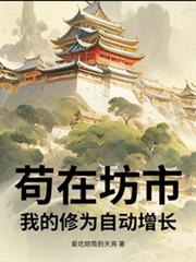 ���ڷ��У��ҵ���Ϊ�Զ�����