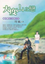 ��ת��������¥