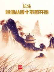 ���񲻻��ҹ��ɳ�������