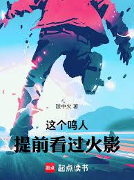 ���������ǰ������Ӱ