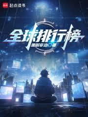 ȫ�����а�