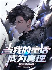 ���ҵ�ͯ����Ϊ����