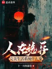 ���ڹ��죬��������ϵͳʲô����