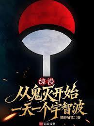 �������ӹ���ʼһ��һ�����ǲ�