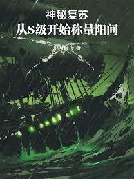 ���ظ��գ���S����ʼ��������