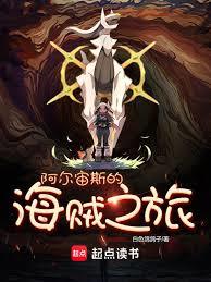 ��������ʱ���������ٻ�ʦ