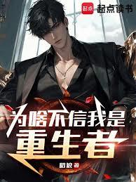 Ϊɶ��������������