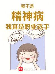 LOL������Ĳ��Ǻ������ʥ��