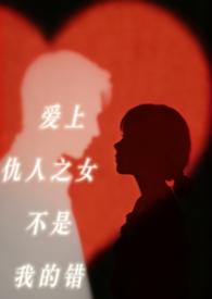 ���ϳ���֮Ů�����ҵĴ�(����h)