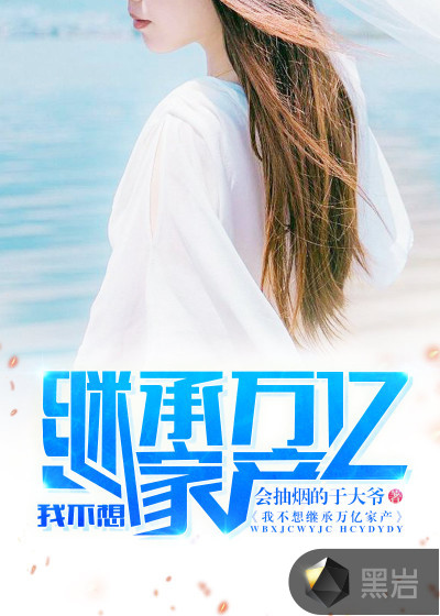 Ҳ̳ڼҲôôǮ(