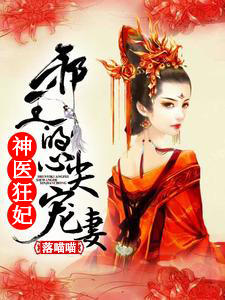 ҽаļ溰³