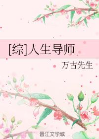 []ʦ